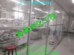 潔凈世界、海森制造！---海森無(wú)塵凈化車(chē)間