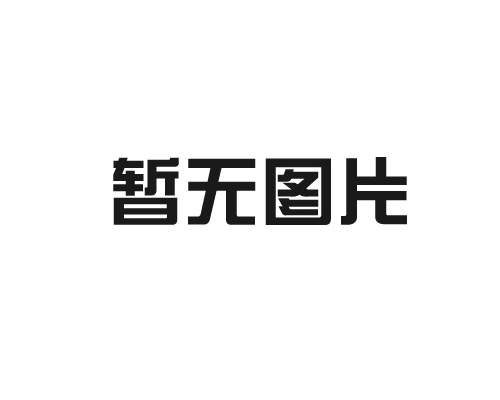 哪些工廠(chǎng)可使用無(wú)塵凈化車(chē)間